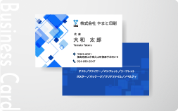 名刺の制作例